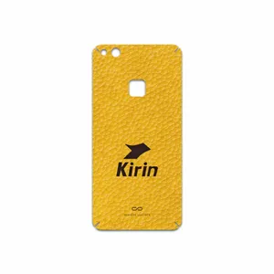 MAHOOT ML-KRN Cover Sticker for Huawei P10 Lite