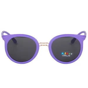 عینک آفتابی بچگانه مدل bzrb-22003