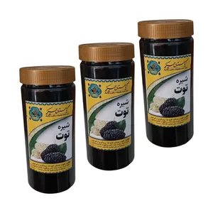 شیره توت گیاهستان حکیم - 1 کیلوگرم بسته 3 عددی