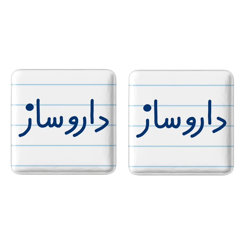 مگنت خندالو مدل داروساز کد 6616 مجموعه 2 عددی