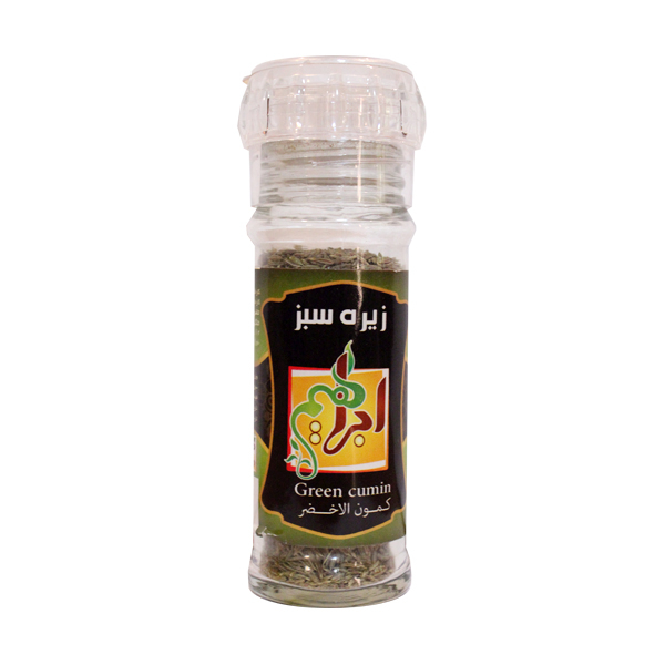 زیره سبز ابراهیم - 30 گرم