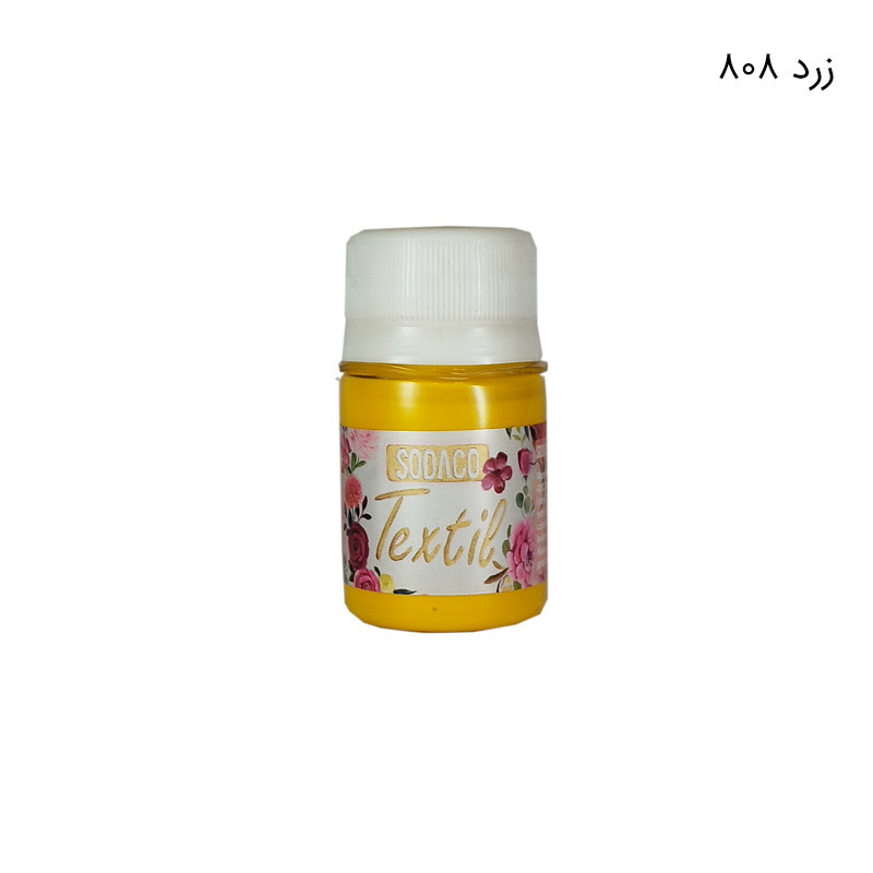 رنگ پارچه سوداکو مدل ساده حجم 30 میلی لیتر