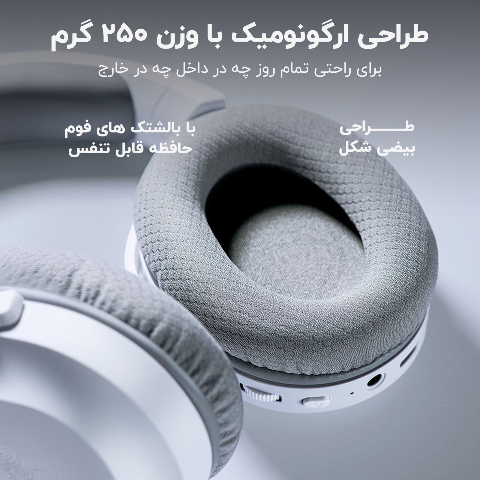 هدفون مخصوص بازی بی سیم ریزر مدل  Barracuda x 2022 -  - 13
