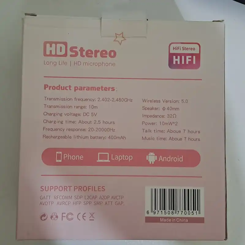 هدفون بی سیم مدل SY-29R