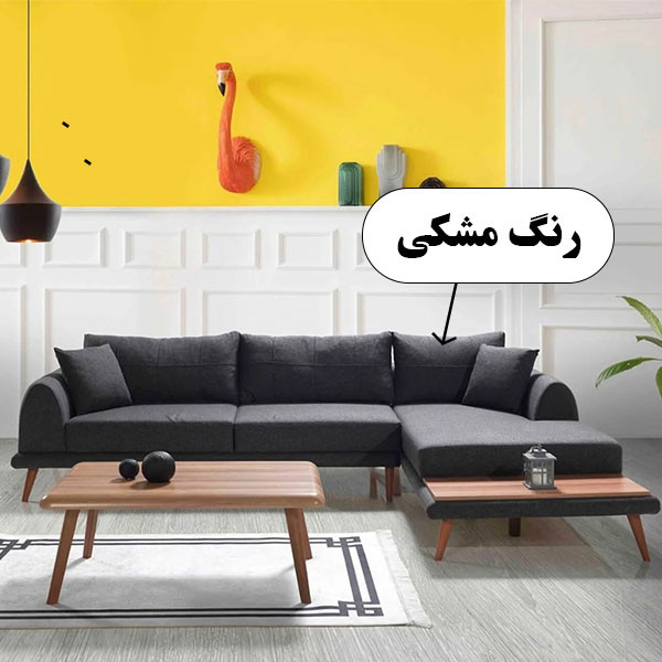 مبل ال 6 نفره مدل تئودور