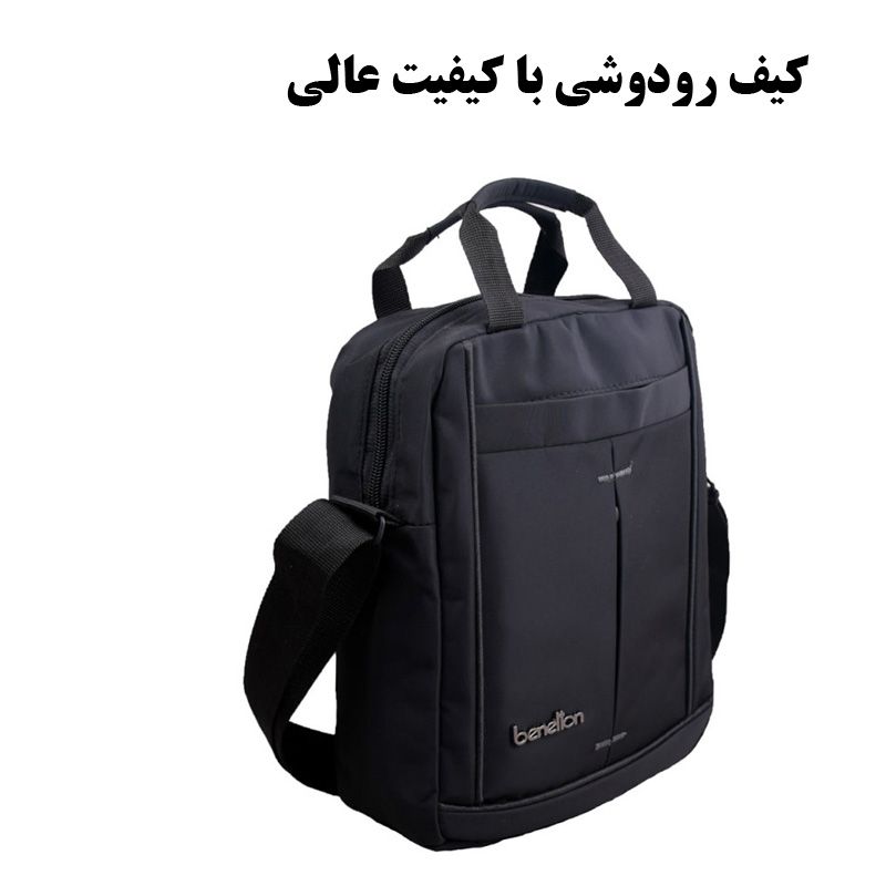 کیف رودوشی بنتون مدل N-400 -  - 8