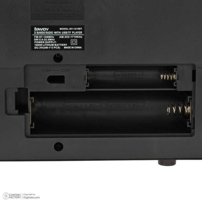 رادیو ساووی مدل SV-1210BT