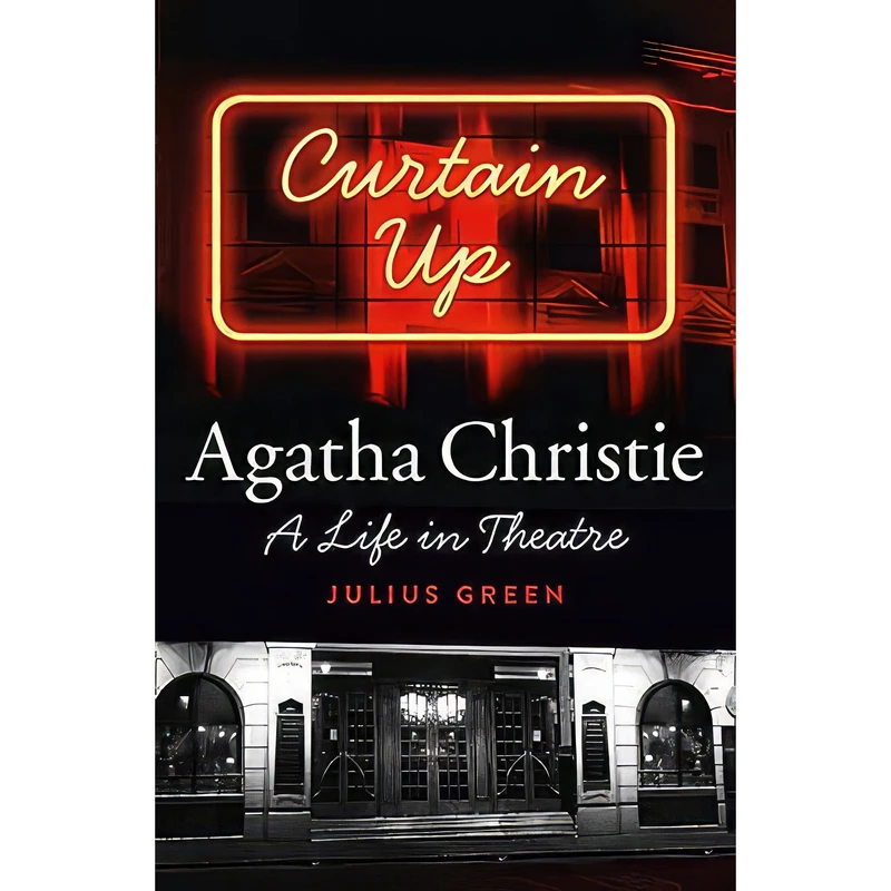 کتاب Curtain Up اثر Julius Green انتشارات HarperCollins
