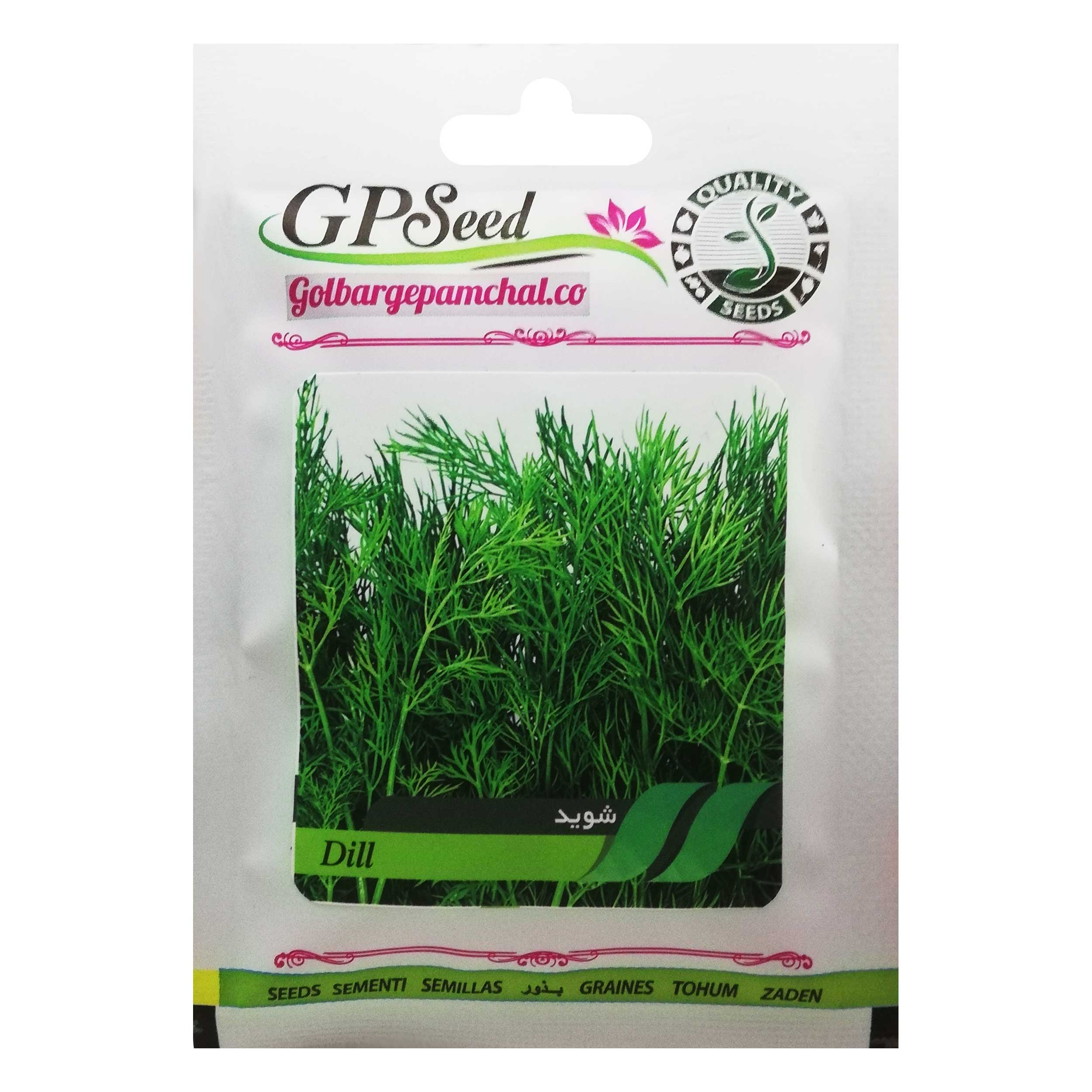 بذر شوید گلبرگ پامچال کد GPF-155