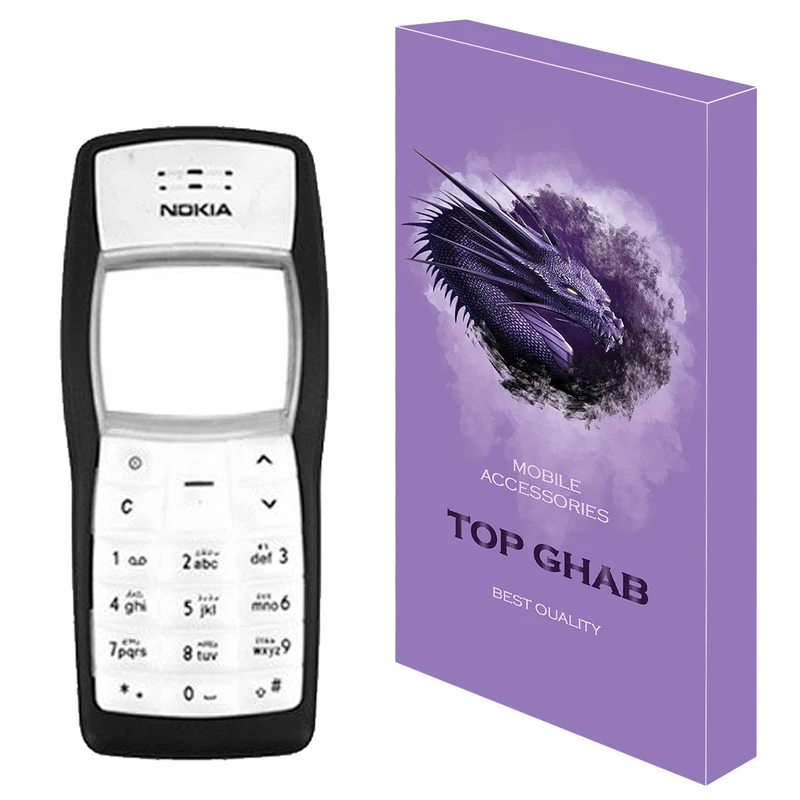 کاور تاپ قاب مدل CLASSIC مناسب برای گوشی موبایل نوکیا 1100