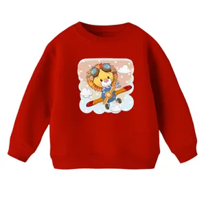 سویشرت بچگانه مدل شیر کد 5