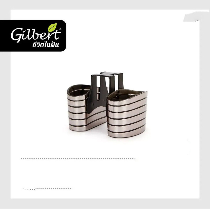 جا اسکاچی گیلبرت مدل بیضی کد 02