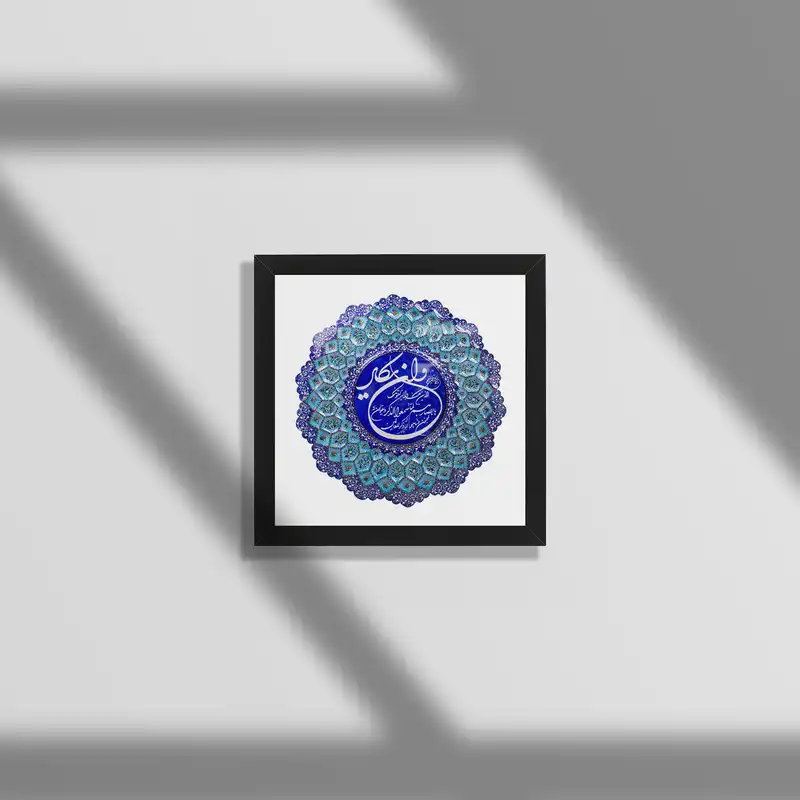 تابلو طرح و ان یکاد مدل Mk50