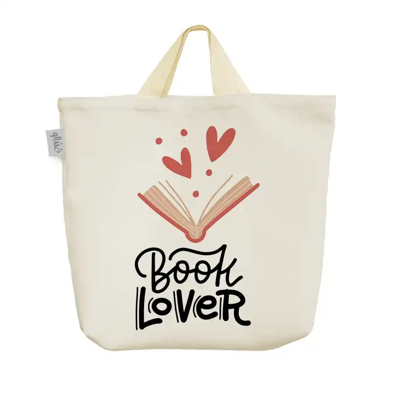 ساک خرید خندالو مدل عشق کتاب کد 1782