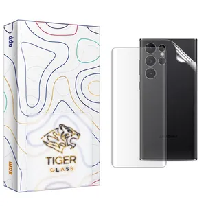 Tiger Glass APL2 UV Screen Protector For Samsung  Galaxy S23 Ultra With Back Protector