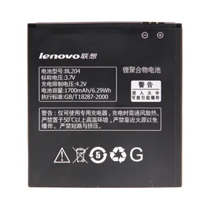باتری موبایل مدل BL204 ظرفیت 1700 میلی آمپر ساعت مناسب برای گوشی موبایل لنوو A586