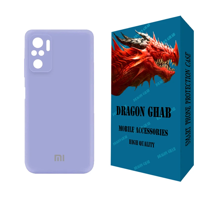  کاور دراگون قاب مدل سیلیکونی مناسب برای گوشی موبایل شیائومی Redmi Note 10 4G