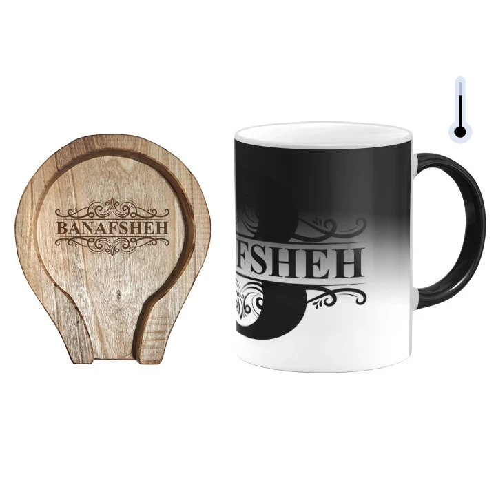 ماگ حرارتی گالری وبفر مدل اسم بنفشه به همراه زیر لیوانی