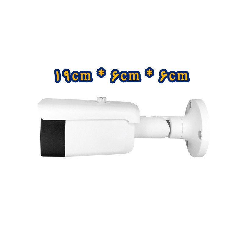 سیستم امنیتی کامل دوربین مداربسته مدل 1002