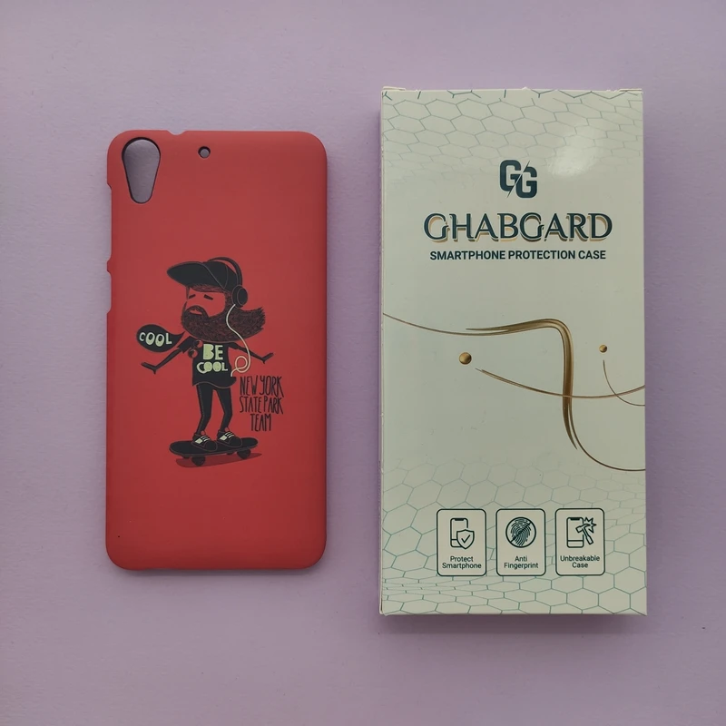 کاور قاب گارد مدل پسرانه مناسب برای گوشی موبایل اچ تی سی Desire 830