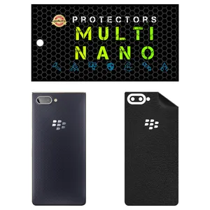 MULTI NANO X-F1L Back Skin For BlackBerry Key 2 LE