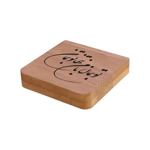 جا سیگاری مندیکس کد 2