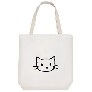 ساک خرید خندالو مدل گربه بامزه کد 3432