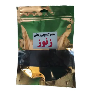 آلبالو خشک زنوز - 250 گرم