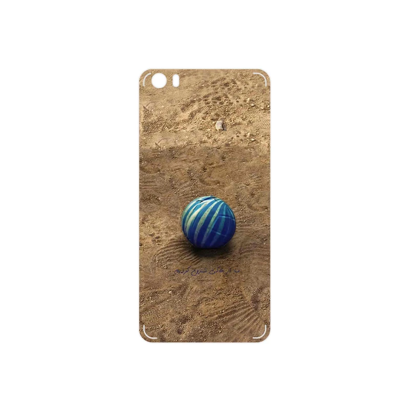 برچسب پوششی ماهوت مدل Ball Nostalgia مناسب برای گوشی موبایل شیائومی Mi 5