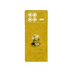 MAHOOT MohammadHossein Shahriar Cover Sticker for Xiaomi Mix Fold 3