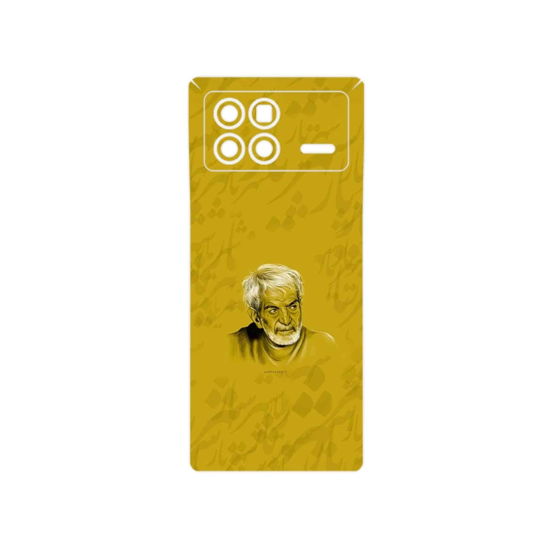 برچسب پوششی ماهوت مدل MohammadHossein Shahriar مناسب برای گوشی موبایل شیائومی Mix Fold 3