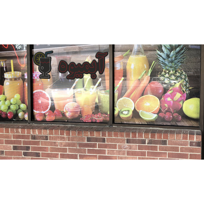 تابلو ال ای دی طرح آبمیوه آیاز کد 466 مجموعه دو عددی