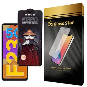 Glass Star AIRG Screen Protector For Samsung Galaxy F23