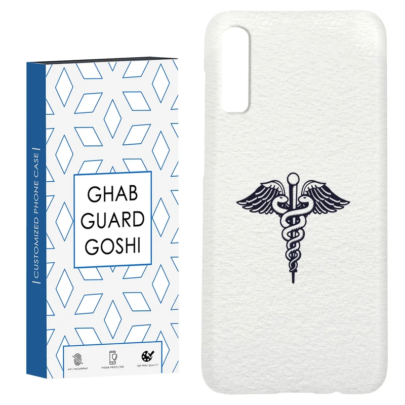 کاور قاب گارد گوشی طرح مینیمال کد Dimo-127 مناسب برای گوشی موبایل سامسونگ Galaxy A70 / A70s