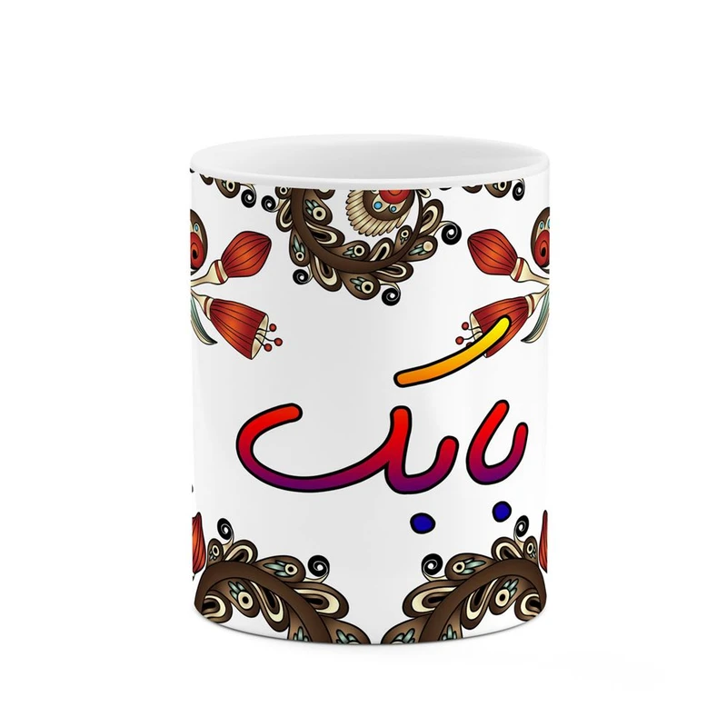ماگ کاکتی مدل اسم بابک طرح سنتی گل و بته کد mgh44084