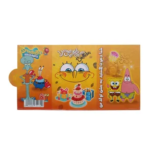 کارت دعوت طرح باب اسفنجی مدل Sponge Bob بسته 10 عددی