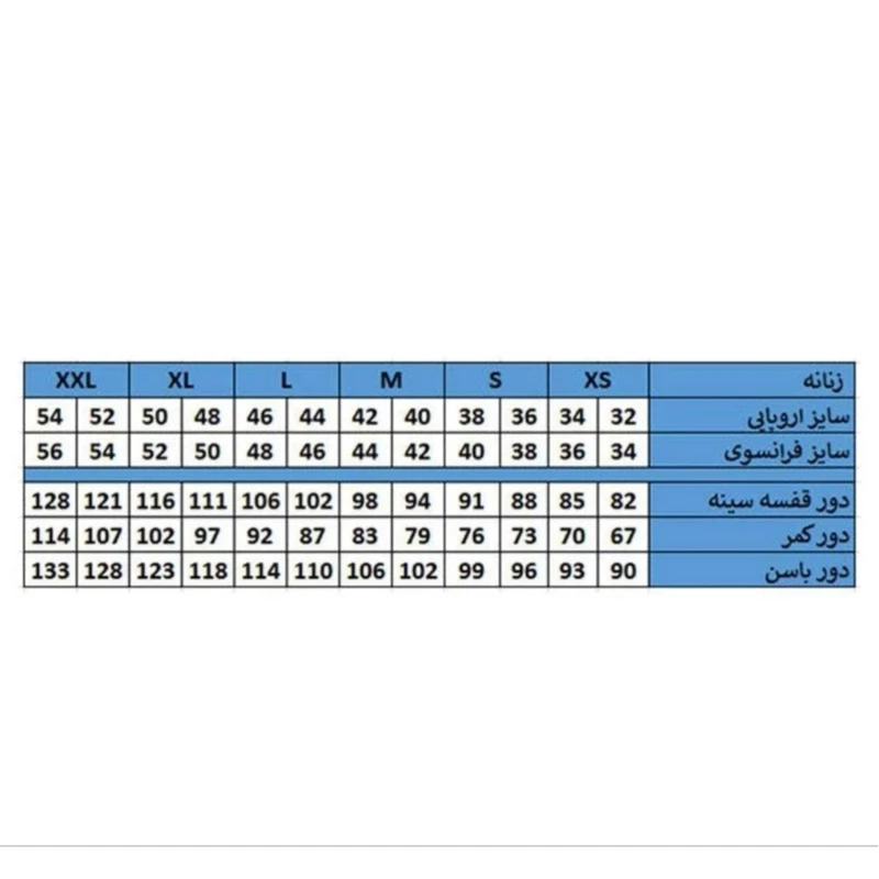 سویشرت ورزشی زنانه نیوسنشیال مدل Hp9859 عکس شماره 4