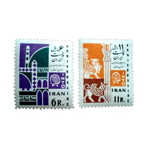 تمبر یادگاری مدل سازمان جلب سیاحان کد IR1912 مجموعه 2 عددی