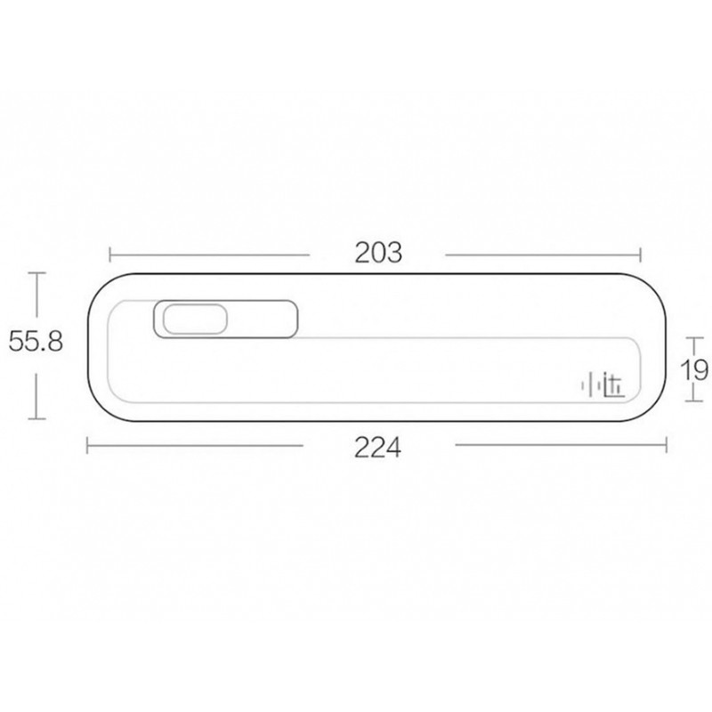 جعبه نگهدارنده و ضدعفونی کننده مسواک شیائودا مدل HD-YSXDH02