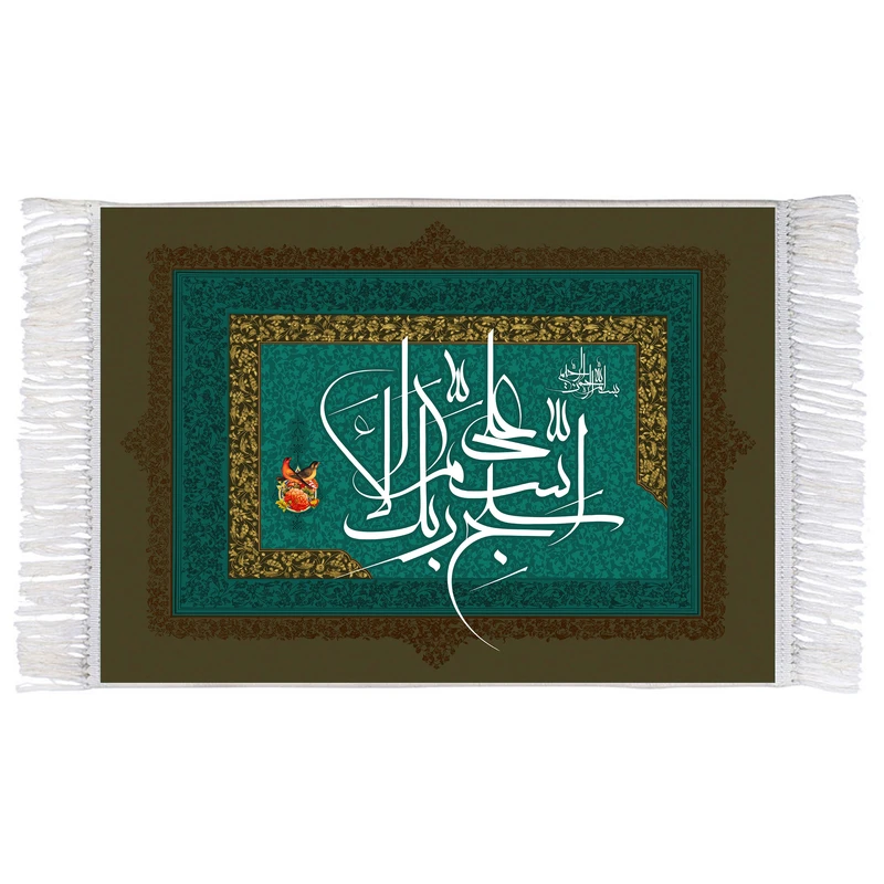 فرش ماشینی دیوارکوب اطلس آبی طرح سبح ربك الاعلى مدل T3441