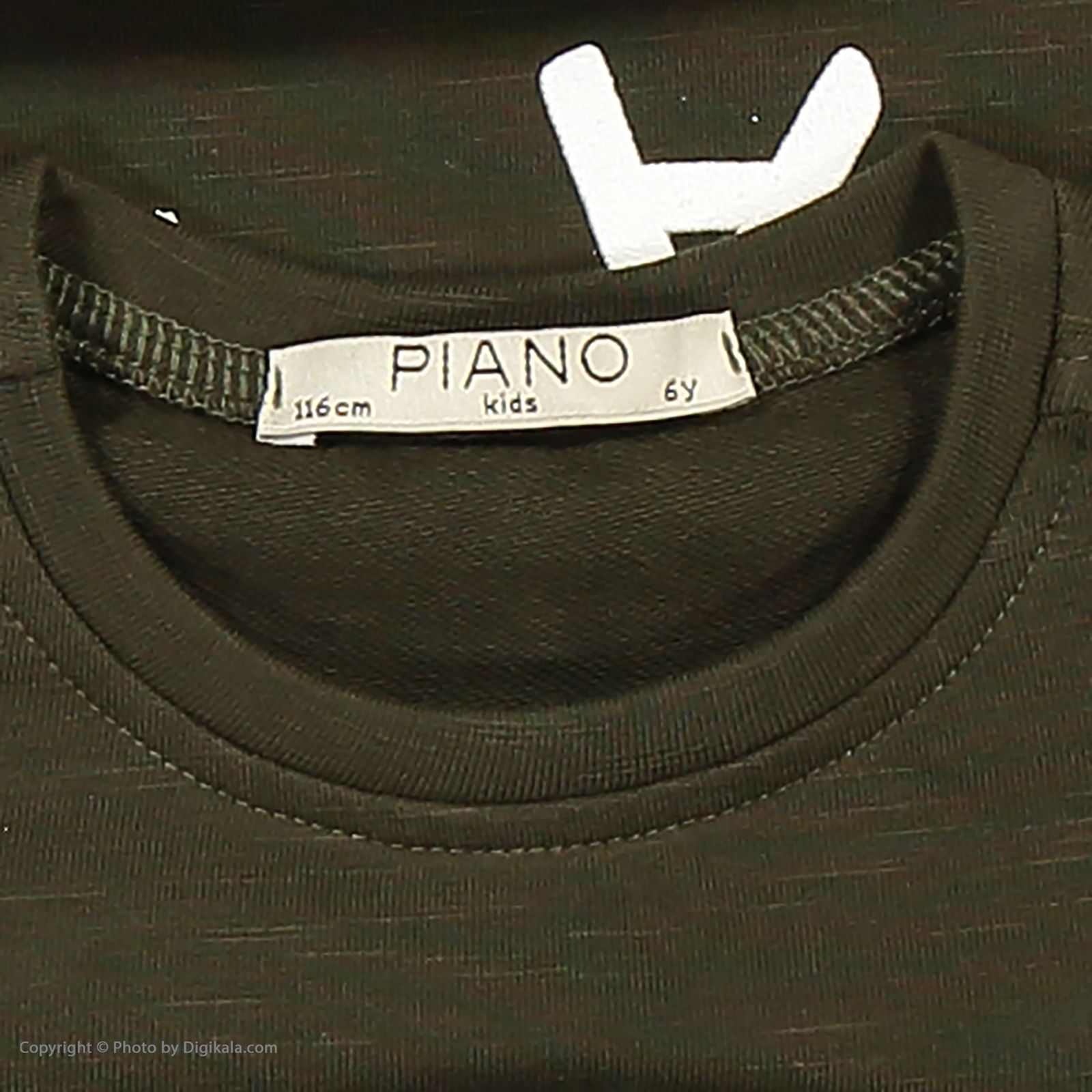 تی شرت پسرانه پیانو مدل 1009009801303-49 -  - 5