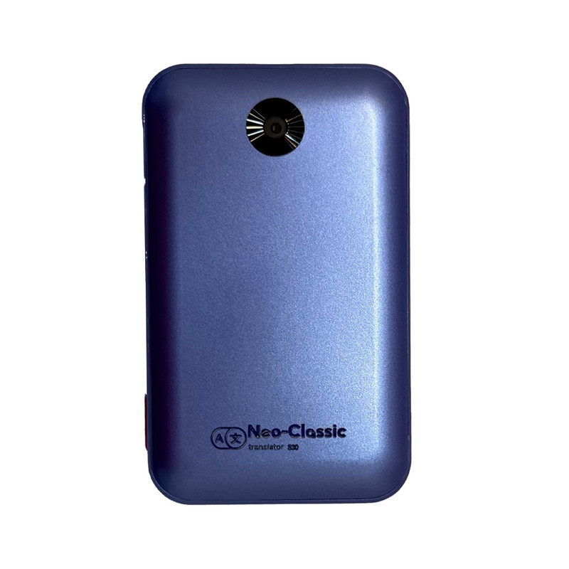 مترجم جیبی مدل Neo-Classic S30 مترجم جیبی مدل Neo-Classic S30
