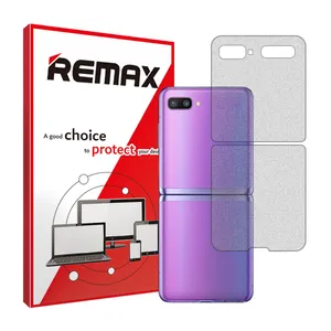 Matte Remax HyMTT back cover suitable for Samsung Galaxy Z Flip 4G mobile phone