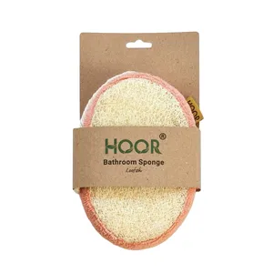 لیف حمام آویز هور مدل لوفا