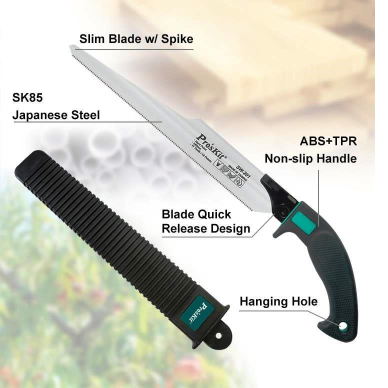 اره پروسکیت مدل SW-201