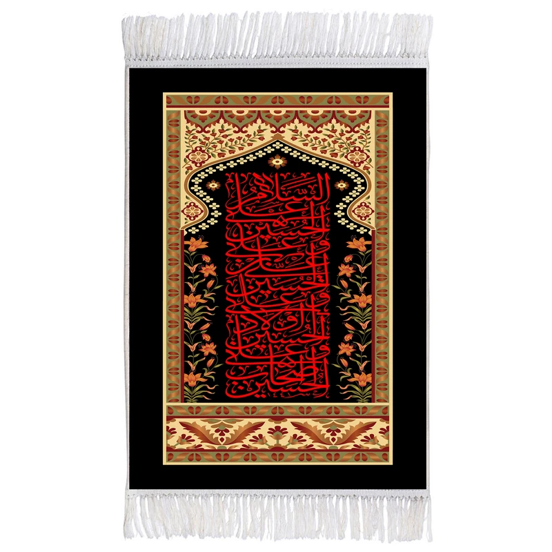 فرش ماشینی دیوارکوب اطلس آبی طرح فراز زیارت عاشورا امام حسین مدل T3018