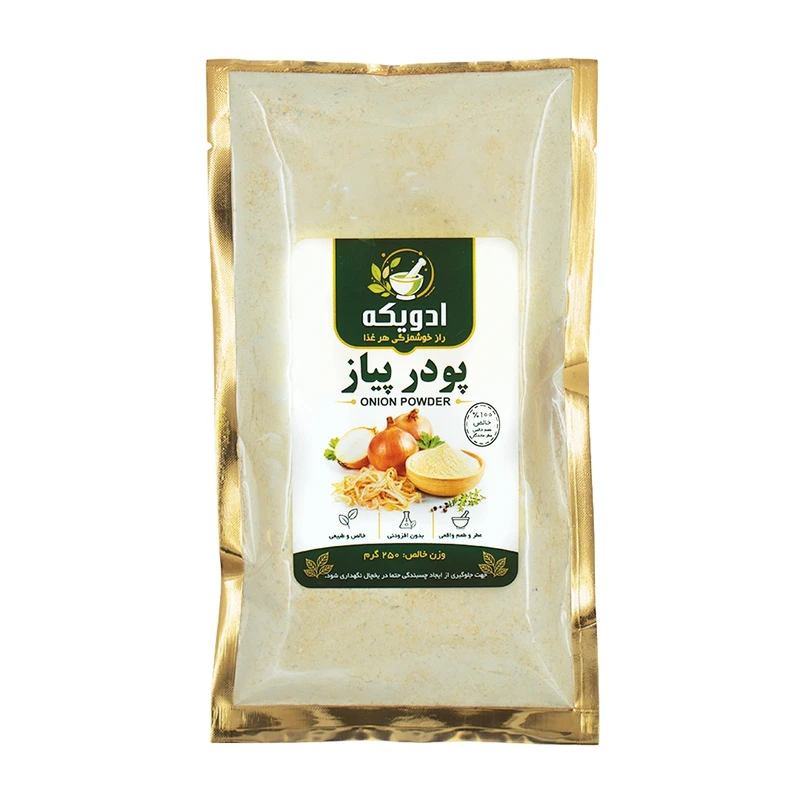 پودر پیاز ادویکه - 250 گرم