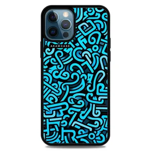 AKAM AMC-WA12PROMAX-DOODLE9 Cover For Apple iPhone 12 Pro Max