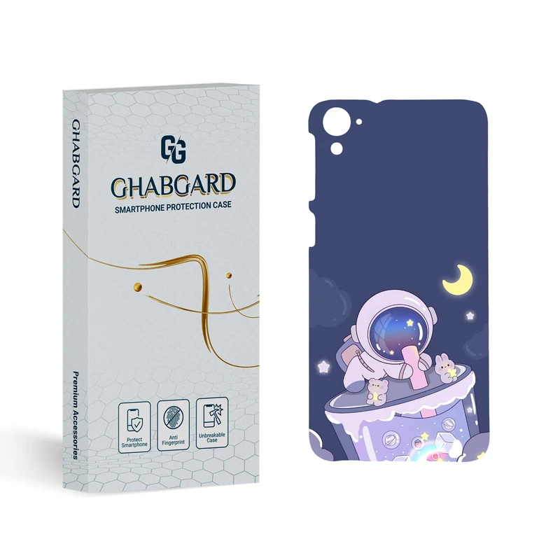 کاور قاب گارد مدل فانتزی مناسب برای گوشی موبایل اچ تی سی desire 826