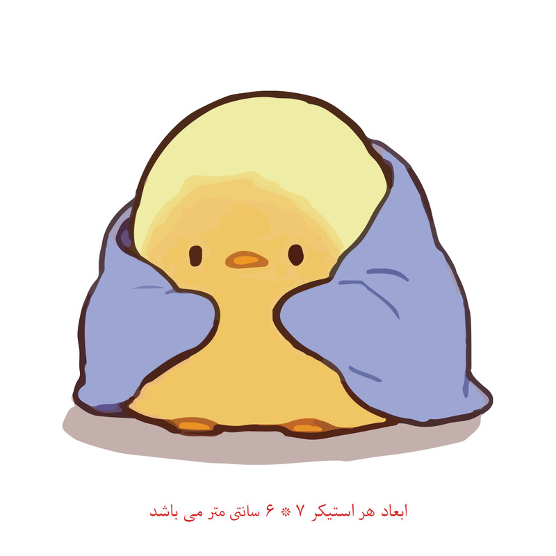 برچسب لپ تاپ طرح جوجه مریض کد 559